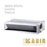 داکت اسپلیت ال جی 36000 LG مدل ABQ36GM3T6 - تصویر 2